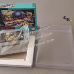 Image du produit suivant