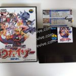 Image du produit suivant