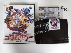 Voltage Fighter Gowcaizer – Neo Geo AES SNK