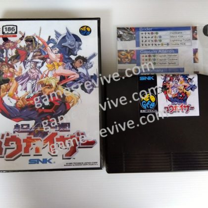 Voltage Fighter Gowcaizer - Neo Geo AES SNK
