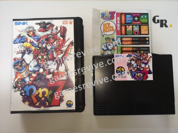 WAKU WAKU 7 - Neo Geo AES SNK