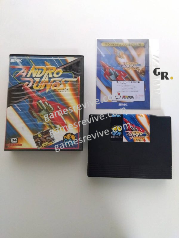 andro dunos - Neo Geo AES SNK