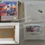 Image du produit suivant