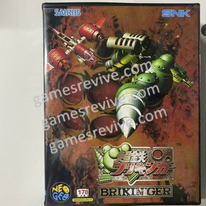 Brikinger - Neo Geo AES SNK