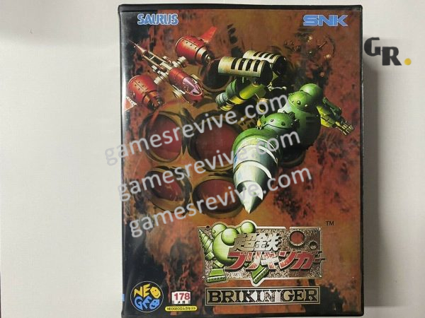 Brikinger - Neo Geo AES SNK