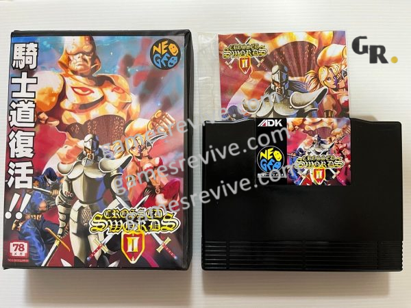 Crossed Swords 2 - Neo Geo AES SNK