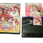 Image du produit suivant