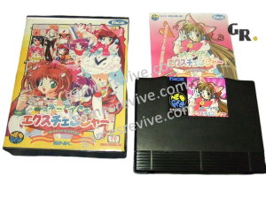 money idol exchanger – Neo Geo AES SNK