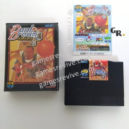 Dunk dream - Neo Geo AES SNK