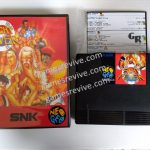 Image du produit suivant