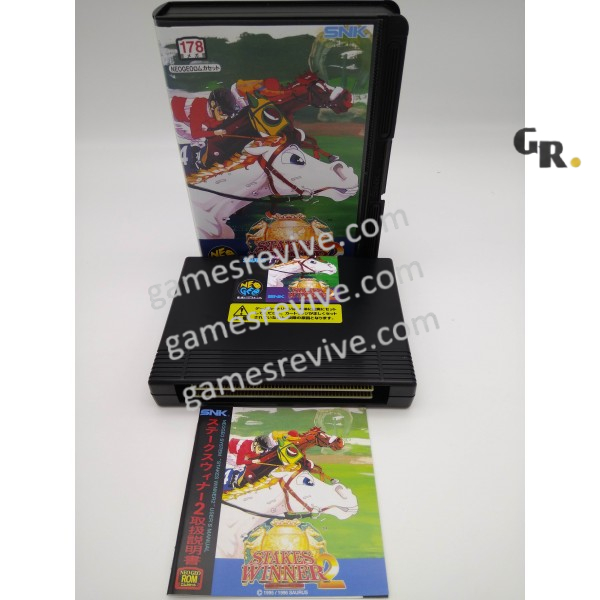 Stakers Winner 2 - Neo Geo AES