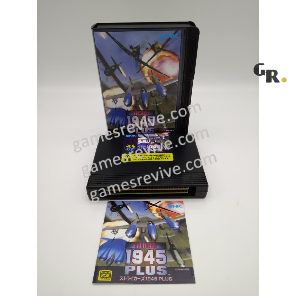 Strikers 1945 Plus - Neo Geo AES