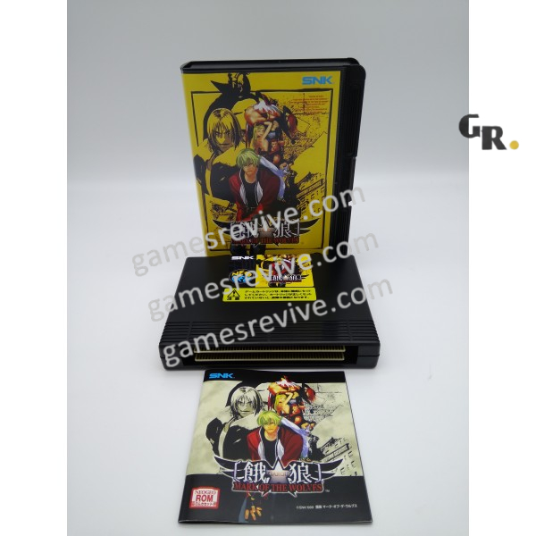 Garou Mark Of the Wolves - Neo Geo AES