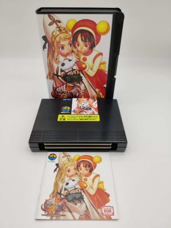 Matrimelee Power Instinct - Neo Geo AES