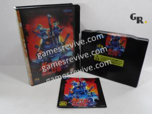 MEtal slug 2 – Neo Geo AES