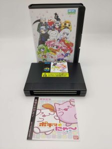 Pochi & Nyaa – Neo Geo AES
