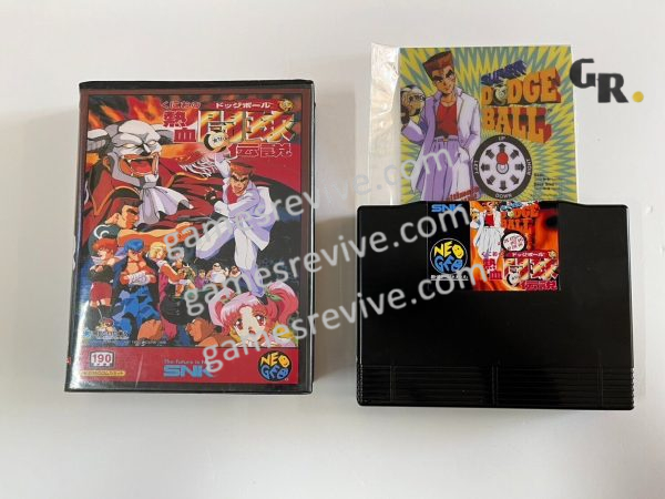 Kunio no Dodge Ball - Neo Geo AES SNK