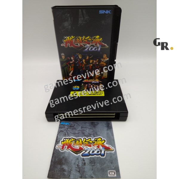 Sengoku 3 - Neo Geo AES