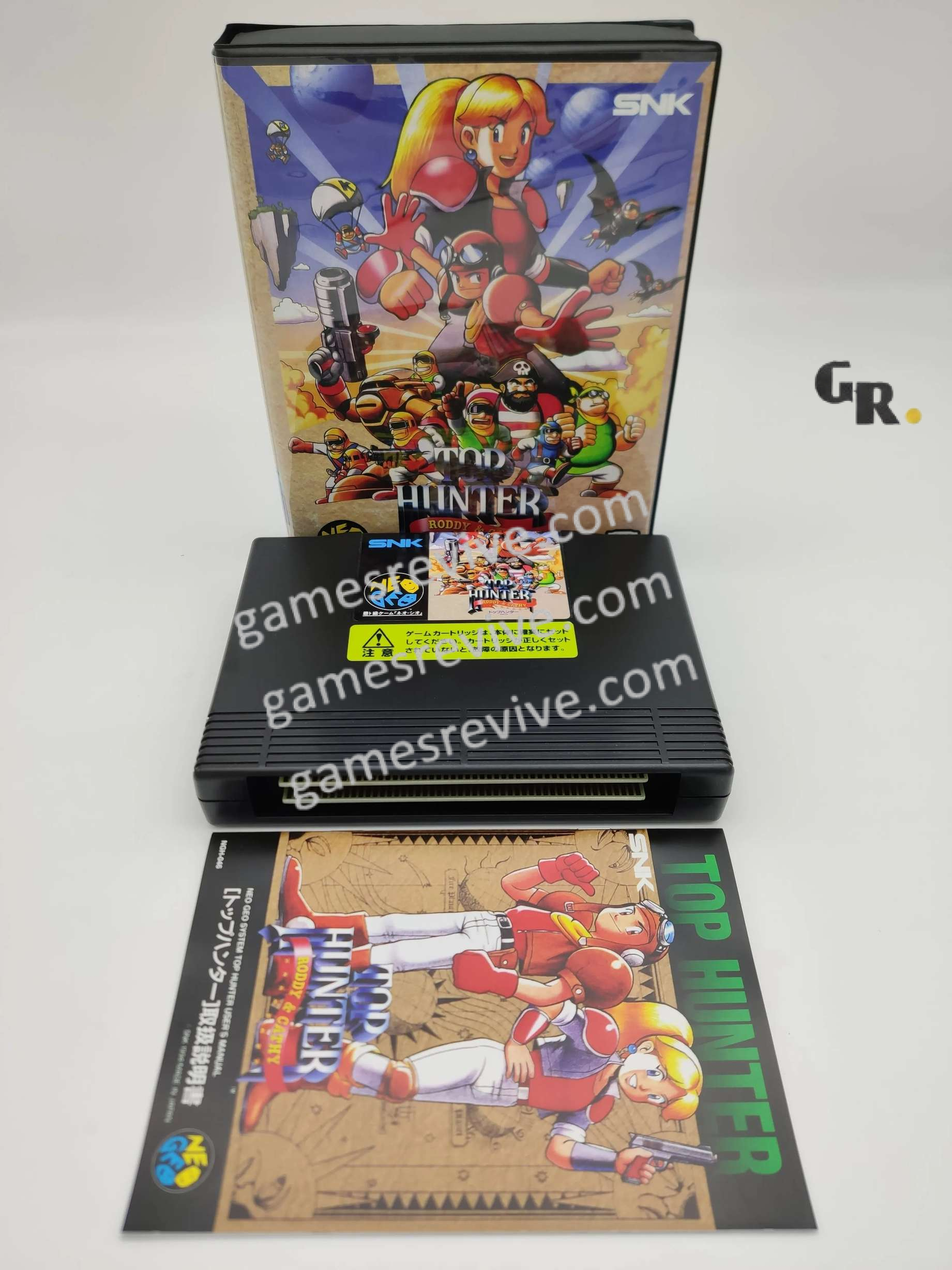 Top Hunter - Neo Geo AES