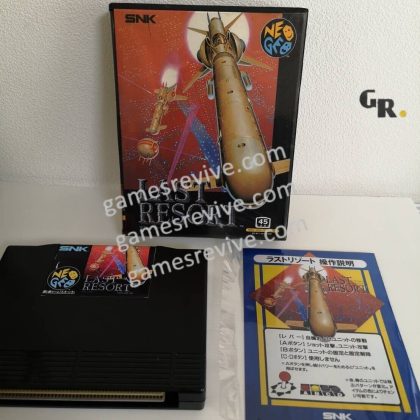Last Resort - Neo Geo AES SNK