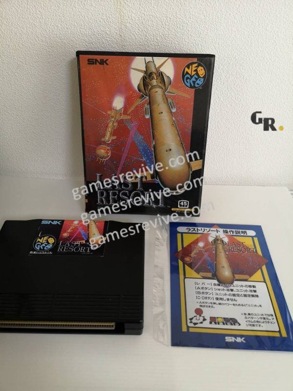 Last Resort - Neo Geo AES SNK