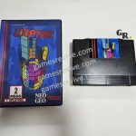 Image du produit précédent