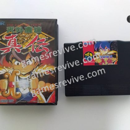 Makyou Shinden Far East of Eden Kabuki Clash - Neo Geo AES SNK
