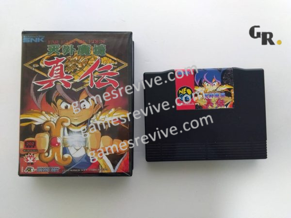 Makyou Shinden Far East of Eden Kabuki Clash - Neo Geo AES SNK