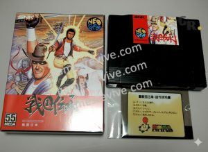 Sengoku – Neo Geo AES SNK