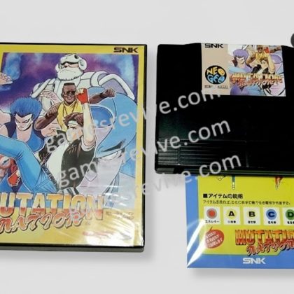 Mutation Nation - Neo Geo AES SNK