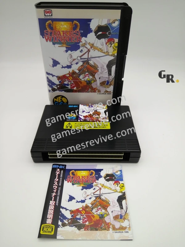 Stakers Winner - Neo Geo AES