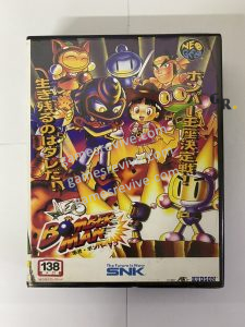 Neo Bomber Man – Neo Geo AES SNK