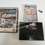 Image du produit précédent