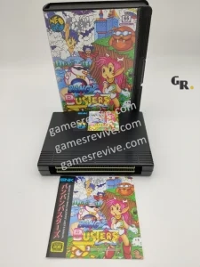 Ban Bang Busters – Neo Geo AES