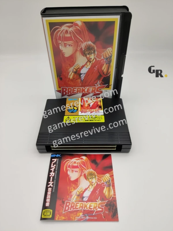 Breakers - Neo Geo AES