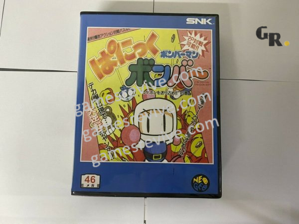 Panic Bomber - Neo Geo AES SNK