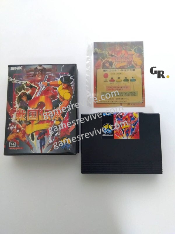 Sengoku 2 - Neo Geo AES SNK