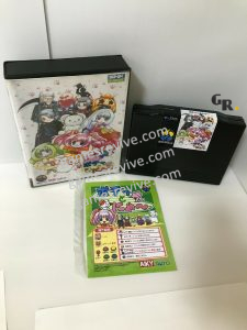 Poch and nyaa – Neo Geo AES SNK