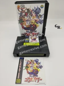 Gowcaizer Voltage Fighter – Neo Geo AES