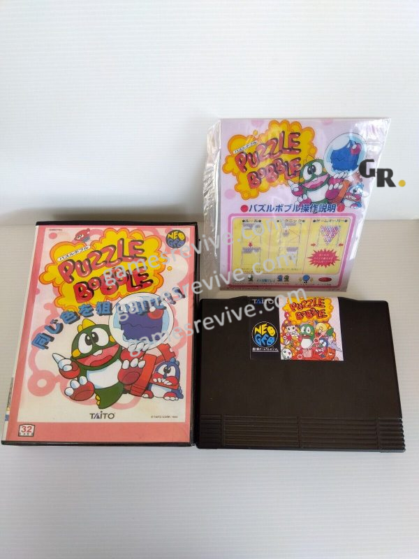 puzzle bobble - Neo Geo AES SNK