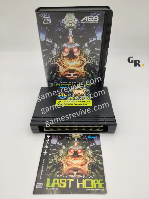 Last Hope - Neo Geo AES