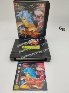 Ragnagard – Neo Geo AES