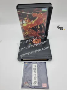 Samurai Shodown 5 – Neo Geo AES