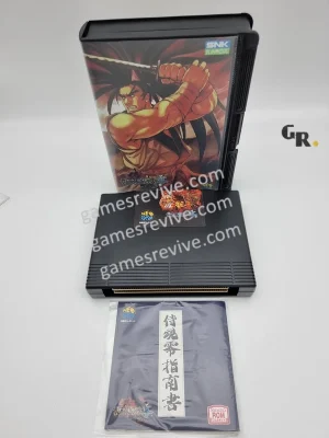 1 Samurai Shodown 5 - Neo Geo AES