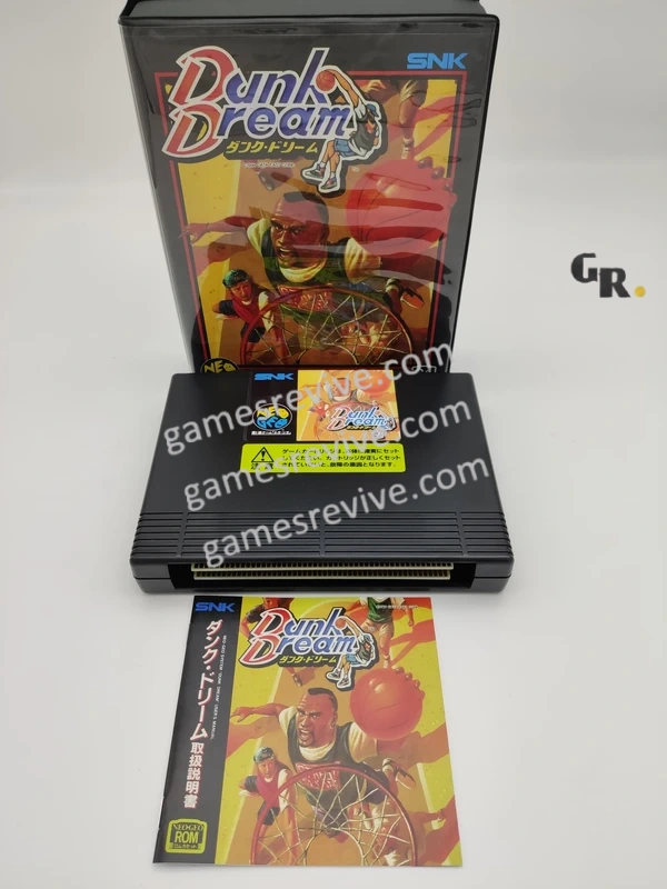 Dunk Dreams - Neo Geo AES