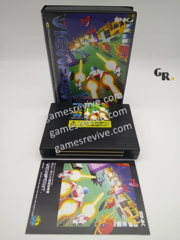 ViewPoint - Neo Geo AES