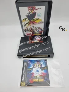 Samurai Shadown IV – Neo Geo AES