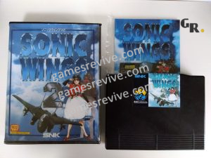 Sonics Wings 2 - Neo Geo AES SNK