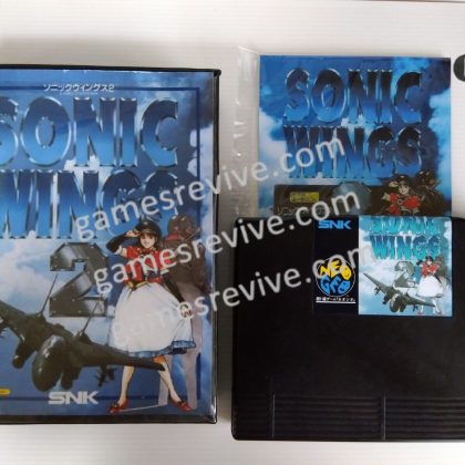 Sonics Wings 2 - Neo Geo AES SNK