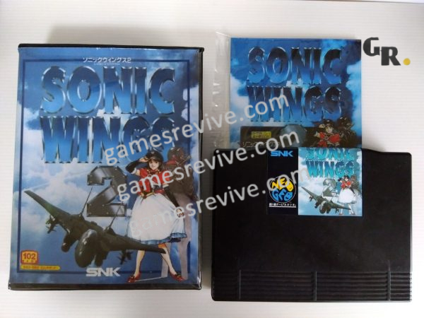 Sonics Wings 2 - Neo Geo AES SNK